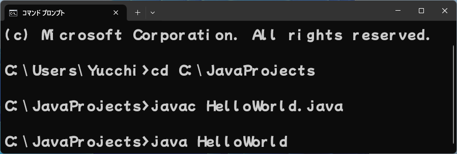 HelloWorld run